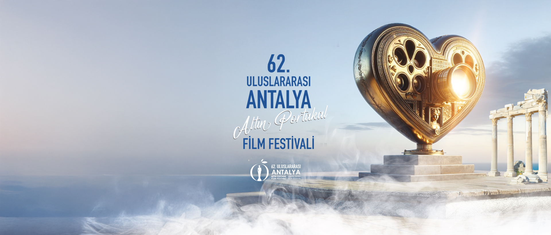 Altın Portakal | ANSET